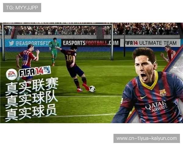 1.17足球赛事(1月17日足球比赛)sports 1.17足球赛事(1月17日足球比赛)sports